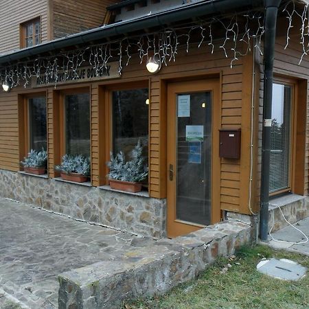 Апартаменты Bolfenk B6 Хочко Погорье Экстерьер фото